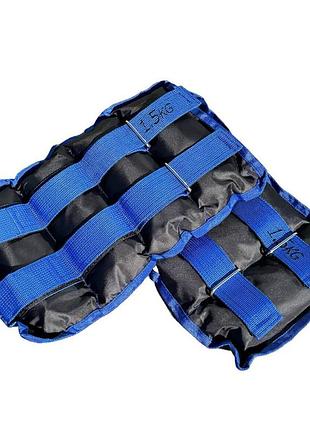 Утяжелители-манжеты для рук и ног 2x1,5 кг g8833-3bl tia-sport