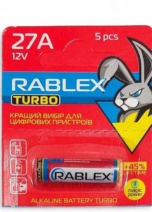Батарейка лужна rablex turbo alkaline a27 12v blister