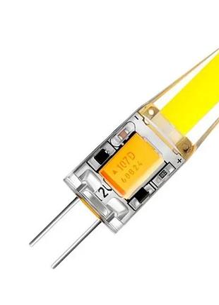 Светодиодная лампа biom g4 3.5w 1507 4500k ac220