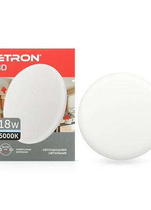 Світлодіодний світильник etron decor 1-edp-611 18w 5000к ір20 круг