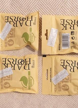 Фільтри для самокруток dark horse biodegradable slim 120шт