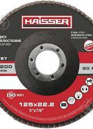 Диск лепестковый плоский haisser 125хх22,2 зернистость p60 т27 (5412703)