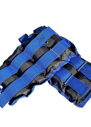 Утяжелители-манжеты для рук и ног 2x1,0 кг g8833-2bl tia-sport