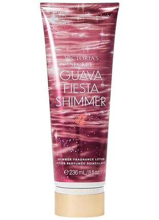 Парфумований лосьйон із шимером victoria's secret guava fiesta shimmer lotion 236 мл
