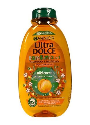 Шампунь-бальзам детский garnier абрикос и хлопок для всех типов детских волос bambini, 250 мл