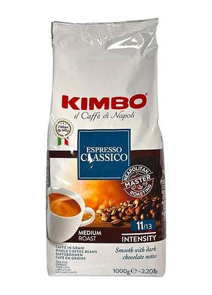 Кава в зернах kimbo espresso classico 1 кг