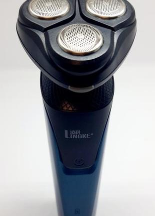 Електробритва lingke lk-8806 3 в 1 роторна акумуляторна бритва type-c