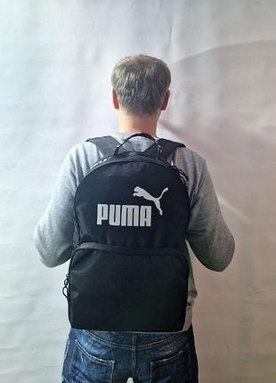Городской рюкзак puma черный удобный для учебы и повседневной носки