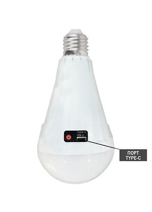 Cвітлодіодна лампа акумуляторна duralite-12 12w e27 6400k horoz electric