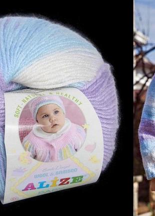 Alize baby wool batik 3566-