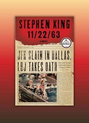 Стивен кинг на английском 11/22/63