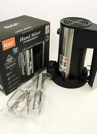 Миксер ручной кухонный на подставке domotec r-6629а 5 скоростей 2 насадки 800w top shop ua_