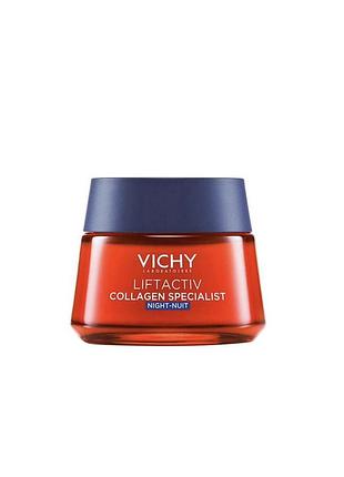 Антивіковий крем-догляд нічний vichy liftactiv collagen specialist 50 мл