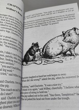 Charlotte's web. e. b. white 2