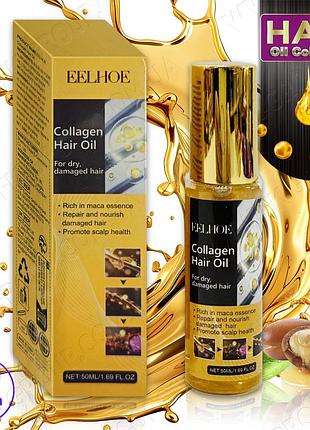 Коллагеновое масло для волос eelhoe collagen oil 50 мл