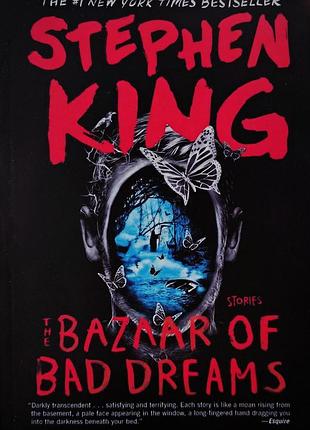 The bazaar of bad dreams. stephen king