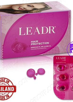 Несмываемые витаминные капсулы для восстановления волос leadr moroccan oil and jojoba oil 6 капсул