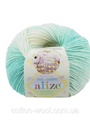 Alize baby wool batik 6317 5 мотків