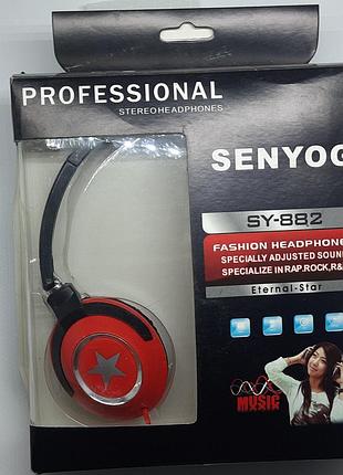 Детские наушники senyog sy-882 - легкие, звездные, удобные! 🌟🎧