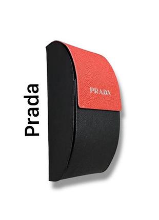 Футляр для очков prada