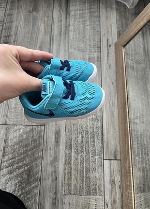 Adidas, супер легкі