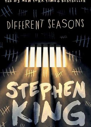 Different seasons. stephen king (разные времена года. стивен кинг)