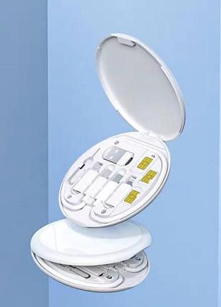 Кабель для передачі даних data cable storage box xl-722 білий top shop ua_