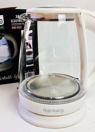Электрочайник стеклянный rainberg rb-902 2200 вт 1.8 л белый top shop ua_