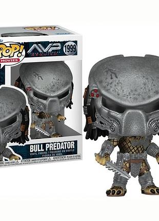 Фігурка funko pop movies alien vs. predator - bull predator #1999 хижак