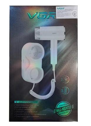 Фен настенный 2 уровня обдува, 3 уровня температуры vgr v-407 white белый top shop ua_