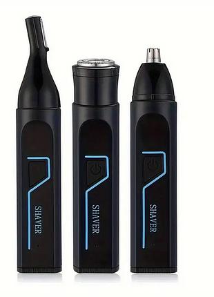 Триммер аккумуляторный для носа и ушей и бороды бритва usb 3в1 miguan rq-9188 3вт