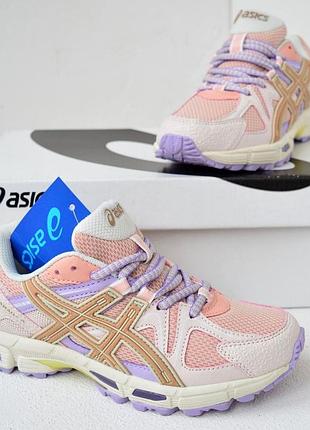 Продам кросівки asics gel-kahana 8 beige pink бежеві з пудровим