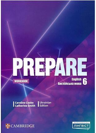 Рабочая тетрадь по английскому языку prepare workbook английский язык 6 класс кэролайн куки кэтрин смит