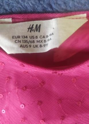Платье h&amp;m розовое (фуксия) на 7-8 лет 4