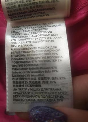 Платье h&amp;m розовое (фуксия) на 7-8 лет 10