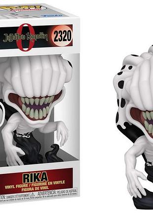 Фігурка funko pop фанко поп jujutsu kaisen магічна битва rika #2320 ріка орімото