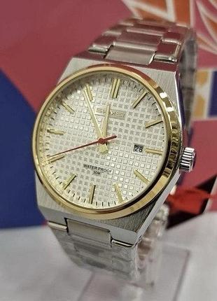 Часы мужские skmei 9396-c7a men collection