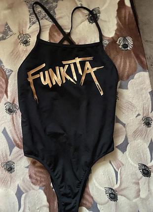 Суцільний кпальник funkita
