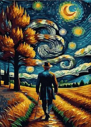 Картина по номерам звездное небо 40х50 см rainbow art gx47421
