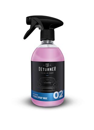 Гибридный жидкий воск - 02 hybrid spray wax, 500
