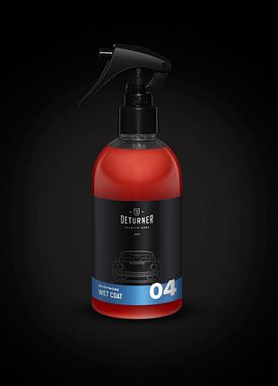 Автомобильный жидкий воск deturner wet coat 500