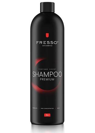 Концентрированный шампунь для кузова с роскошным ароматом - shampoo premium, 1l