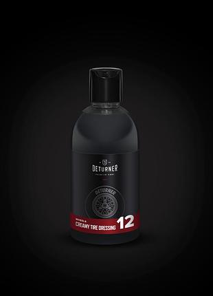 Средство для защиты шин cremy tire dressing 500 ml