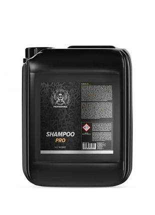 Автошампунь для ручной мойки bad boys professional shampoo pro 5л