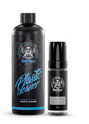 Засіб для підготовки елементів до дрессингу plastic cleaner bubble gum 150 мл