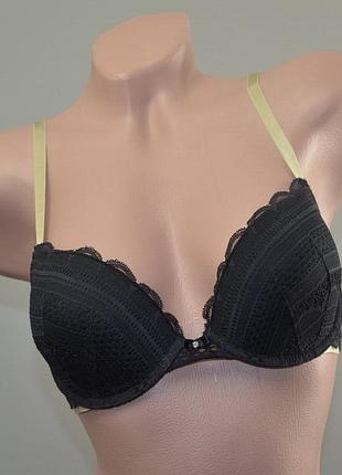 Skiny качественный бюстгальтер (75b)