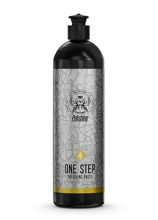 Полировочная паста - one-step polishing paste, 1000