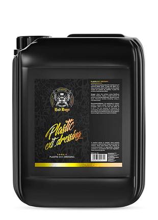 Средство для чернение наружного пластика - plastic exterior dressing, 5l