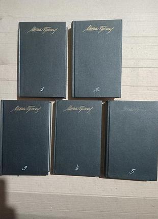 Книги булгаков собрание сочинений в пяти томах