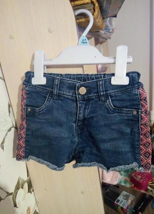 Джинсові шорти на дівчинку 7-8 років